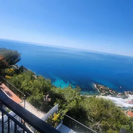 Vista Dall' Eden Apartamento *